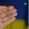 Кулон "Герб України в ореолі". Колір бронза. На ланцюжку